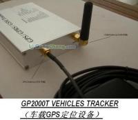 供應車載終端、GPS定位終端與出租車LED頂燈屏 通信終端設備在現代交通中的應用