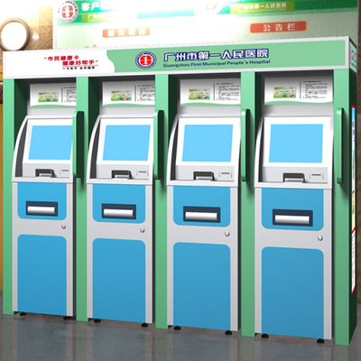 智能防護艙 醫(yī)院自助查詢繳費終端機與銀醫(yī)一體自助服務(wù)終端柜員機的高效防護解決方案