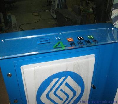 智能防護新選擇 威銀智能T-005移動繳費機戶外防護罩詳解