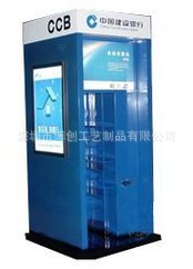 智能防護(hù)新標(biāo)桿 深圳市博創(chuàng)工藝制品ATM防護(hù)解決方案全解析