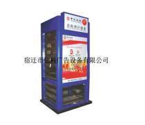 銀柜員機(jī)防護(hù)罩 守護(hù)金融安全的第一道防線