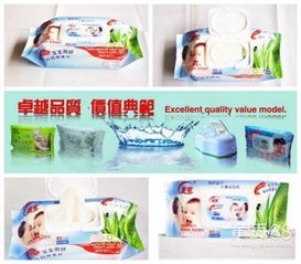 佛山德恒在線 專業濕巾、濕毛巾生產商，打造衛生用品新標桿