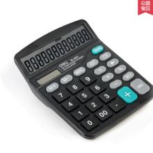 北京源世通 專(zhuān)業(yè)辦公用品與禮品銷(xiāo)售的綜合服務(wù)商